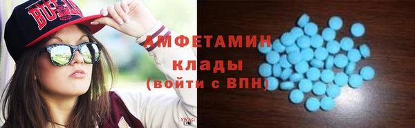 MDMA Богданович